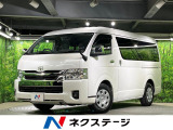電動スライドドア 純正SDナビ 全周囲カメラ 衝突被害軽減システム 禁煙