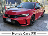 【ホンダカーズ箕面 池田西店】営業時間 9:30から19:00まで 店休日 水曜日  お問合せお待ちしております。