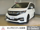 車名の由来:ステップは家族みんなで新しい生活を創り出せそうな「予感、気持ち」を表現。この車であらゆるシーンでステップアップできたら、という願いを込めて命名。
