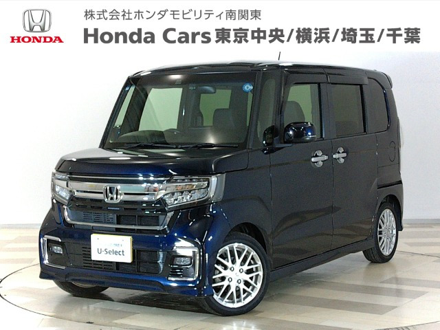 ホンダ N-BOXカスタム 