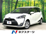 両側電動スライド 純正ナビ バックカメラ トヨタセーフティセンス 禁煙車