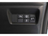 ホンダセンシング搭載!誤発進抑制機能・路外逸脱抑制機能・歩行者事故低減ステアリング・車線維持支援システム・先進車発進お知らせ機能など多彩な先進安全機能でより安全で快適なドライブを支援します。