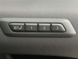 3つまでシートポジションを登録することが可能です。家族やオーナー以外が乗った後でも、細かいシートポジションのセットは不要です。高級車ならではの装備ですね。