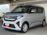 出かけて安心、使ってうれしいJAFロードサービスの加入をお勧めしております。いざという時のロードサービスも心強いです。