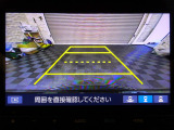 リアワイドカメラ付きです☆