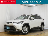 トヨタ認定中古車には3つの安心☆ 『まるごとクリーニング』+『車両検査証明書』+『ロングラン保証』がもれなく付いて来ます!点検整備の上、納車いたします。購入時の安心感に加えてアフターもお任せ♪