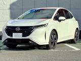 【各種ローンをご用意】頭金0円、支払回数も84回まで承ります。日産だからこそご提案できるプランも多数ご用意しておりますのでぜひご相談ください。