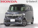 ワンオーナー車の2022年、N-BOXカスタム(L)が入庫しました。当社自社工場にて法定点検を実施しております。過去の整備は整備記録簿での確認ができます。
