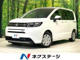 登録済未使用車 純正9型ナビ 両側電動ドア バックカメラ