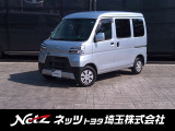 弊社では、店頭にて実車のご確認を戴ける方で、販売地域を関東地区一都六県にご在住の方に限らせていただいております