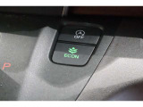 ECONスイッチの効果とあなたの運転で、クルマと力をあわせ「燃費向上=ガソリン代の節約=CO2 削減」のチャレンジをお楽しみください
