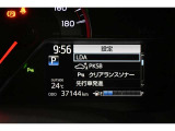 マルチインフォメーシヨンディスプレイ装備!