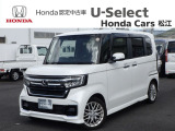 ホンダ N-BOXカスタム