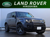 【弊社元社有車】厳選されたジャガー・ランドローバー認定中古車が入庫いたしました。こだわりのあるお客様にも自信を持ってお薦めできる、魅力的な一台です。