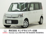 平成27年式 ワンオーナー この度は当店の車両をご覧いただきましてありがとうございます。当店の販売車両はそのほとんどが自社での下取り車とデモカー(試乗車)から構成され、安心してご購入いただけます。