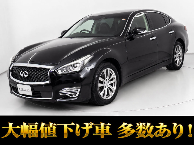 フーガ 2.5 250GT 後期型 ハーフレザー アラウンドビュー LED
