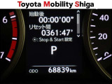 写真撮影時の走行距離です。メーカー、年式を問わず走行距離無制限、1年間安心の無料保証付き!その他にも有料になりますが、最大3年間の長期保証もご用意しております。詳しくはスタッフまでお尋ねください