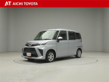 弊社在庫車輌は愛知・岐阜・三重・静岡県にお住まいの方で、ご来店いただける方のみの販売に限定させて頂きます。
