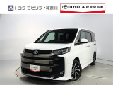 ご安心下さい!当社のプライスには納車整備代(車検整備または法令点検)が含まれての価格です。
