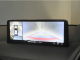 駐車時にサポートしてくれる360度モニター付き!