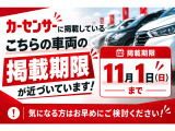 eKクロス T 