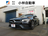 車検整備付、AMGライン、AMGレザーエクスクルーシブPKG、アドバンスドPKG、パノラミックスライディングルーフ、純正18インチアルミホイール、禁煙車
