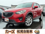 軽39.8専門店カーズの車輌をご覧いただき、誠にありがとうございます。福岡県朝倉市甘木368-1