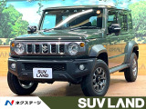 禁煙車 8型ナビフルセグ レーダークルーズ 衝突警報 クリアランスソナー