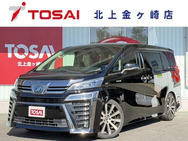 ヴェルファイア ハイブリッド 2.5 ZR E-Four 4WD 