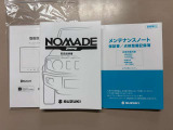 保証書・各種取扱説明書一式☆