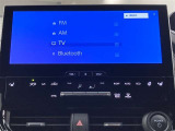 ブルートゥースに接続することにより、スマホに入ったお気に入りの音楽を車内で楽しむことができます♪あると本当に便利な機能になっています!