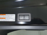 【パワーバックドア】ボタン一つでテールゲートが自動で開閉します。