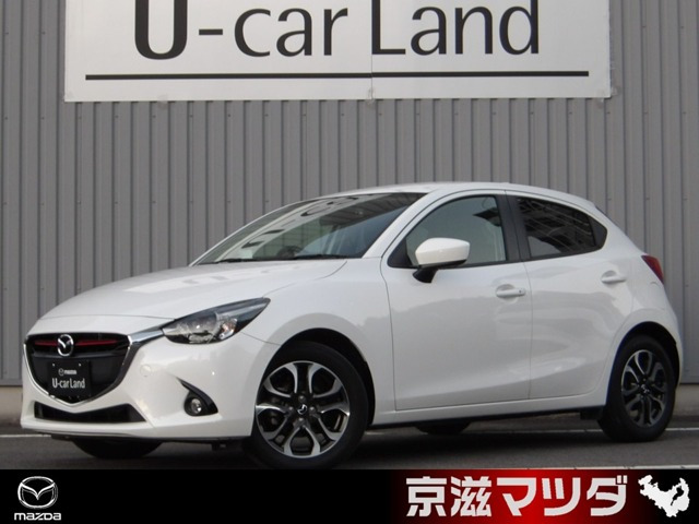 デミオ 1.5 XD ツーリング 