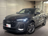 ・斜めからAudiを見るとプレス技術の高さを感じることができます。