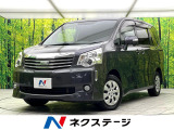 禁煙車 フリップダウンモニター 両側電動スライドドア SDナビ ETC