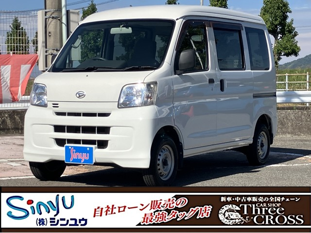 ハイゼットカーゴ デラックス リミテッド ハイルーフ