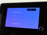 オーディオソース選択画面です。Bluetoothオーディオをご利用いただけます。