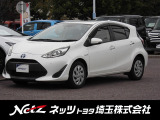 当店では店頭で車をご確認のうえ、一都六県にお住まいの方への販売とさせていただいております。予めご了承ください。