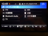 Bluetooth付きです♪