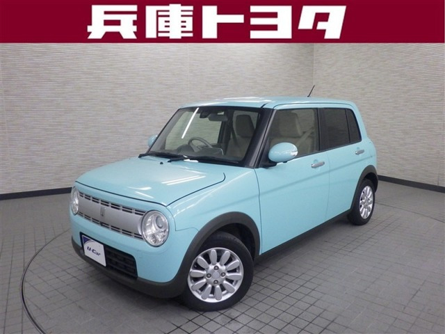 アルトラパン X 