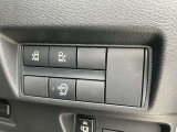 両側オートスライドドアです。インテリジェントキーや運転席のスイッチで簡単にドアの開閉ができるので、とても便利な装備です♪