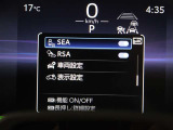 安全装備です。