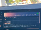 このお車はBPS浦和美園に展示中です!総在庫1000台を当店でご案内可能です!ご来場、お問い合わせをスタッフ一同お待ちしております。
