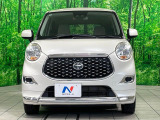 弊社では、全車『修復歴なし』のお車のみ取り扱っております。専任バイヤーによる厳選した仕入れの後、入庫後の車両チェックを行い、ネクステージが認定した高品質な中古車をご提供しております。