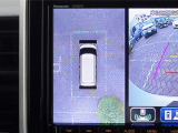 車両周辺の確認を補助する全方位モニター画面を確認できます。