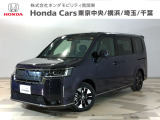 ホンダカーズ東京中央東池袋店へようこそ。 当社デモカーお墨付き車両。人気車両で充実装備の一台。お薦めです。