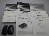 取説・メンテナンスノート・スマートキーの3点セットです。