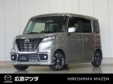 【広島マツダの中古車】当店の展示車両にご興味を持っていただき誠にありがとうございます。ネット掲載車両のため売約済みの場合もございますので、ご来店前に在庫のご確認をお願いいたします。