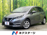 純正ナビ 全周囲カメラ 衝突被害軽減 禁煙車 ドラレコ コーナーセンサー