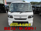 クリッパートラック DX 